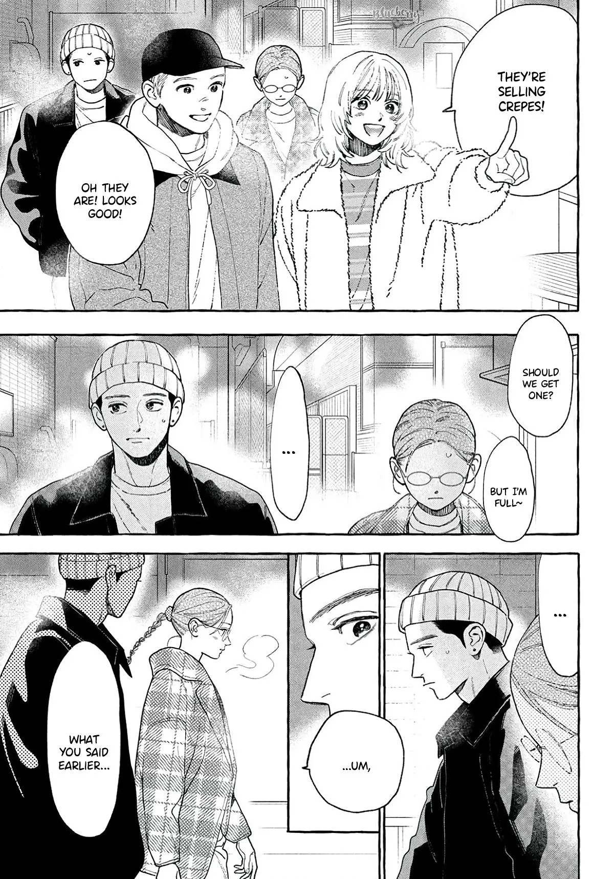 Uruwashi No Yoi No Tsuki Chapter 43.5 page 7 - 
