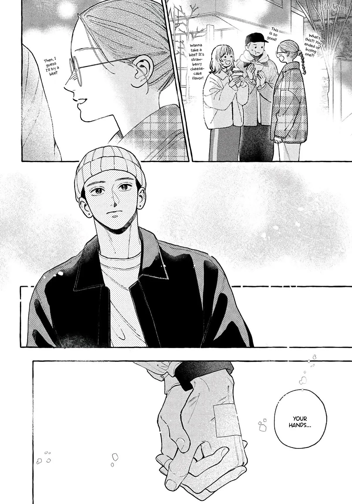 Uruwashi No Yoi No Tsuki Chapter 43.5 page 10 - 