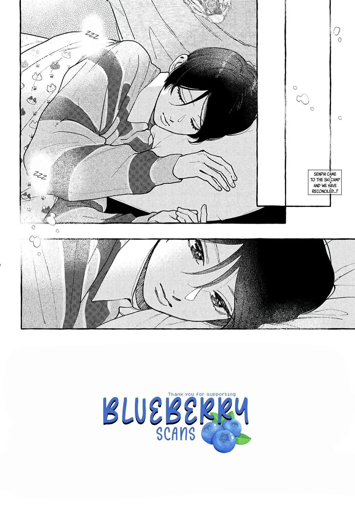 Uruwashi No Yoi No Tsuki Chapter 43 page 2 - 