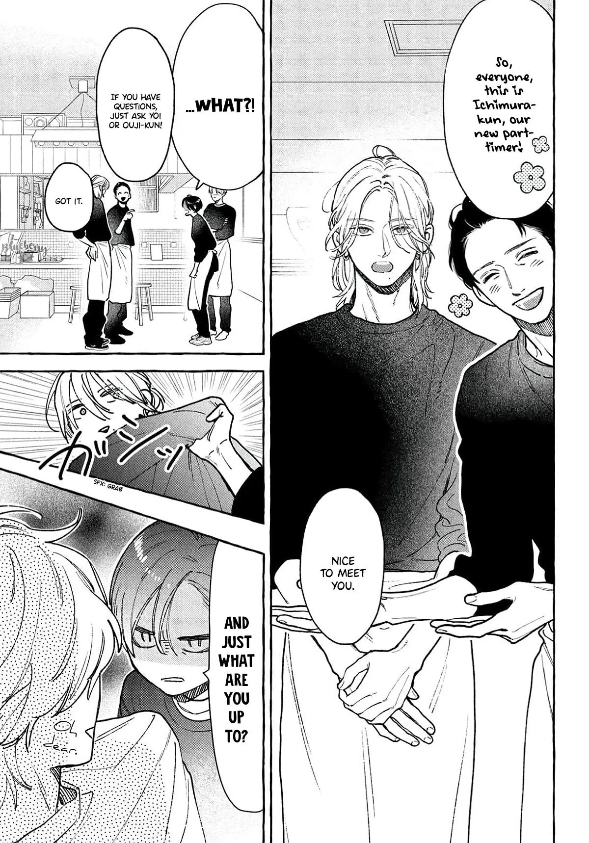 Uruwashi No Yoi No Tsuki Chapter 43 page 11 - 