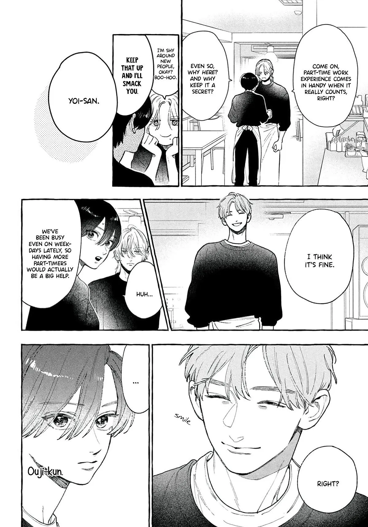 Uruwashi No Yoi No Tsuki Chapter 43 page 12 - 