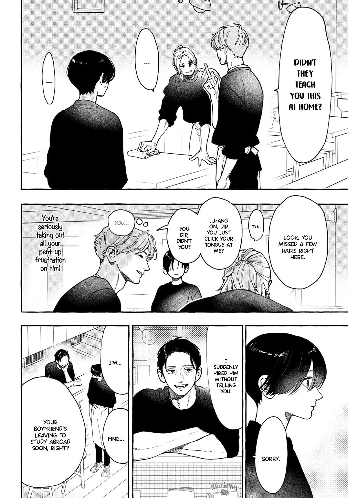 Uruwashi No Yoi No Tsuki Chapter 43 page 14 - 
