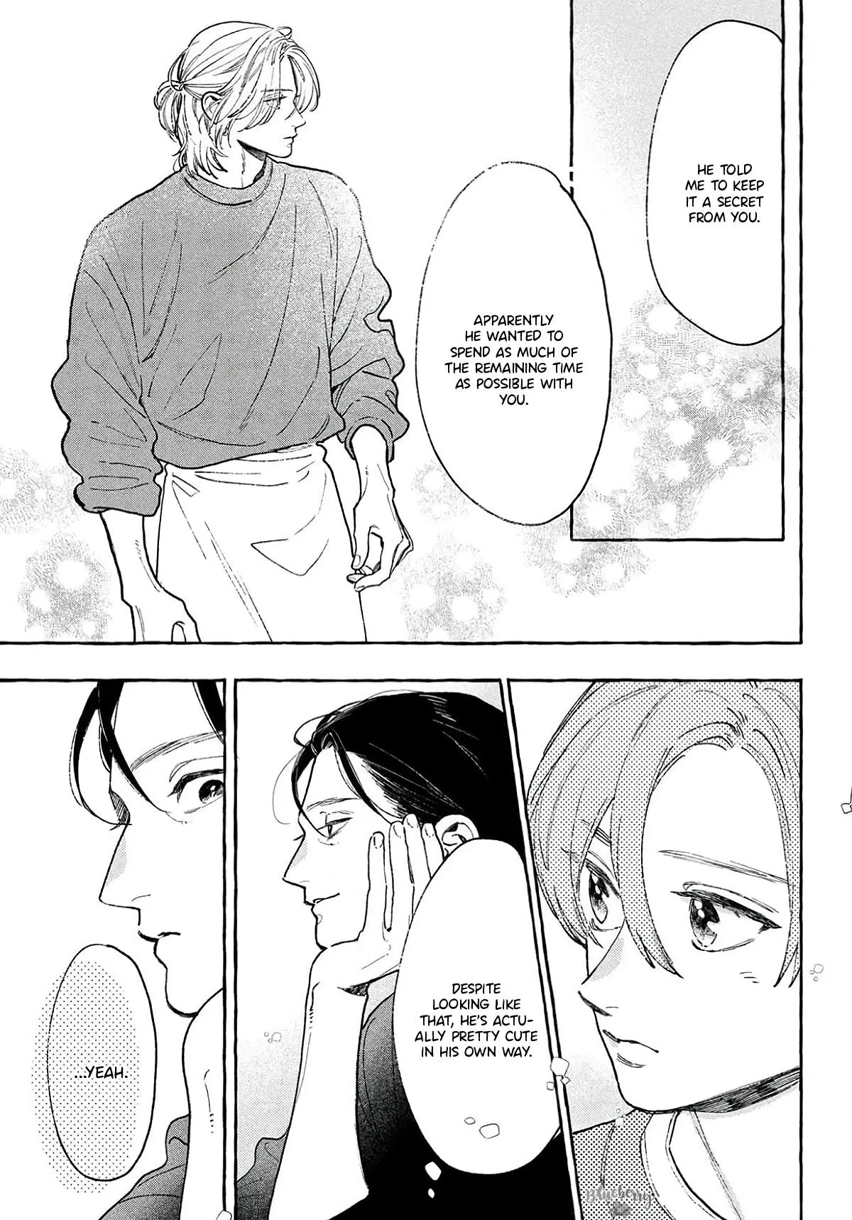 Uruwashi No Yoi No Tsuki Chapter 43 page 15 - 