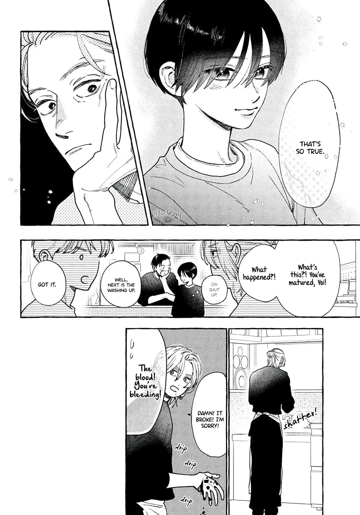 Uruwashi No Yoi No Tsuki Chapter 43 page 16 - 