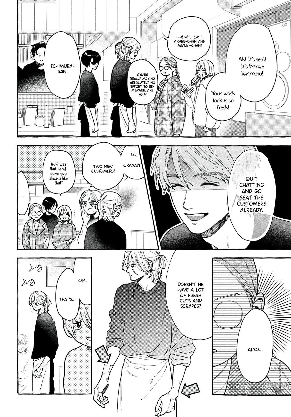 Uruwashi No Yoi No Tsuki Chapter 43 page 18 - 