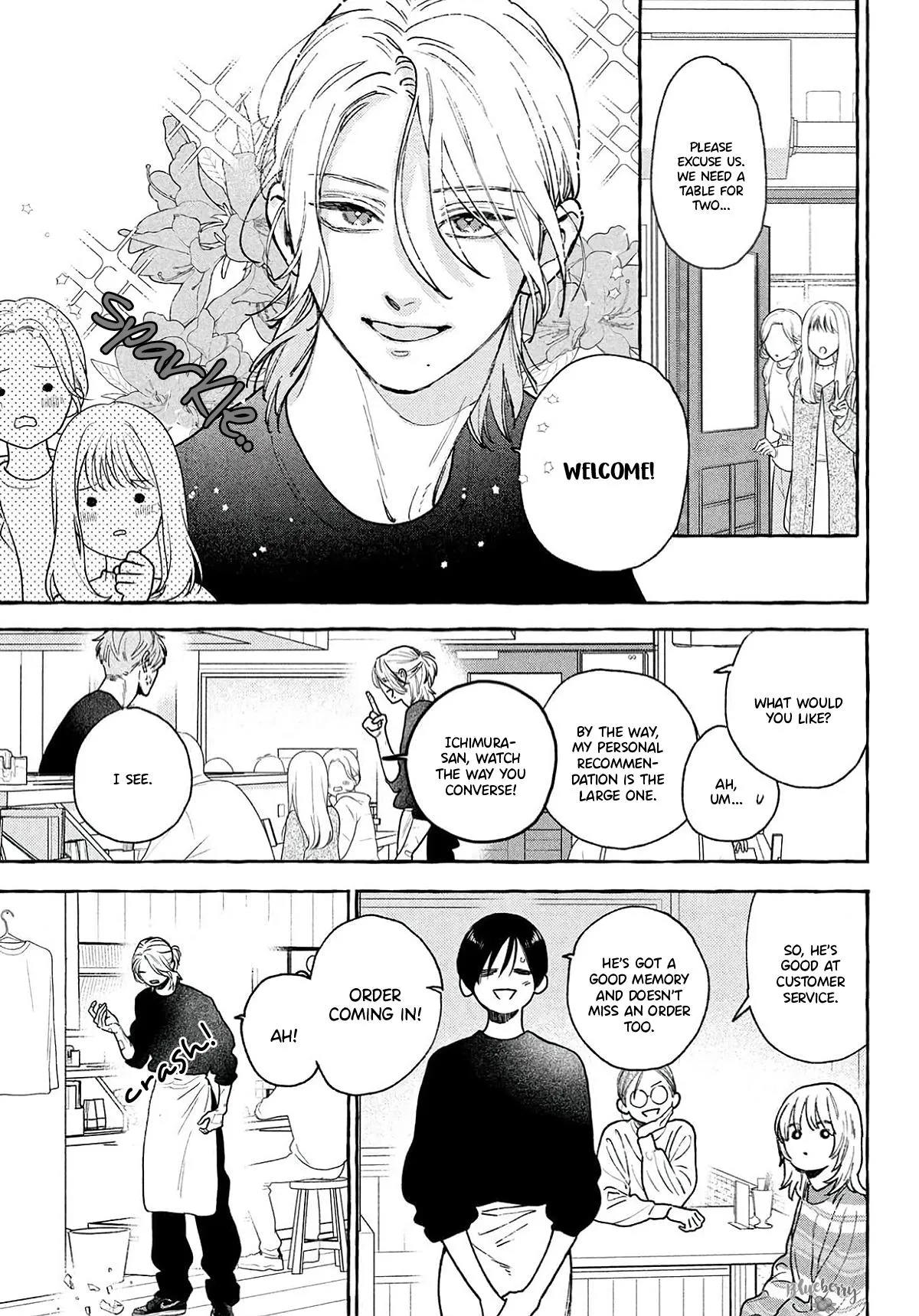 Uruwashi No Yoi No Tsuki Chapter 43 page 19 - 