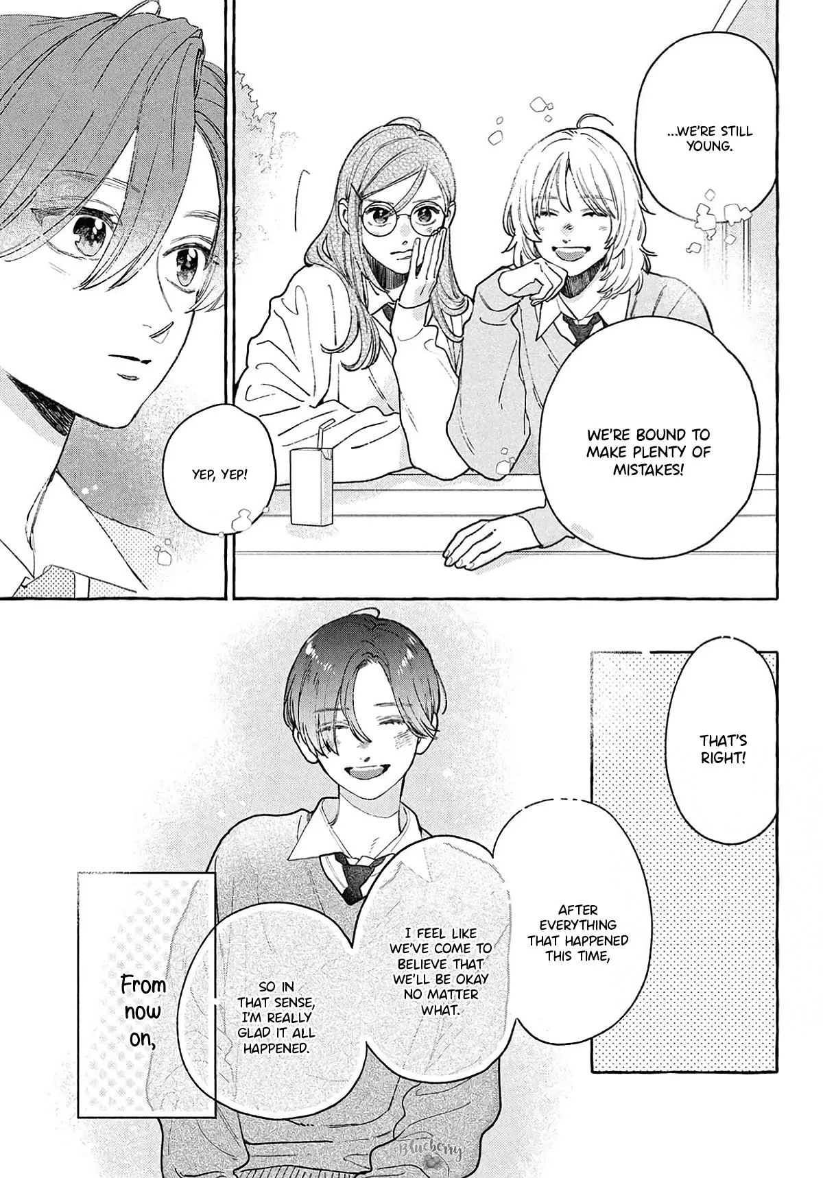 Uruwashi No Yoi No Tsuki Chapter 43 page 9 - 