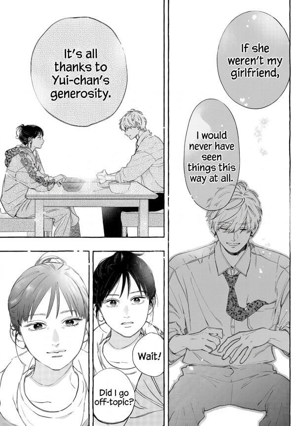 Uruwashi No Yoi No Tsuki Chapter 44 page 34 - 