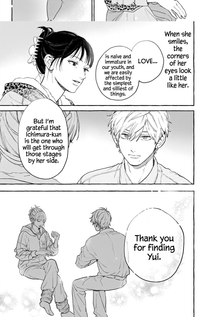 Uruwashi No Yoi No Tsuki Chapter 44 page 36 - 