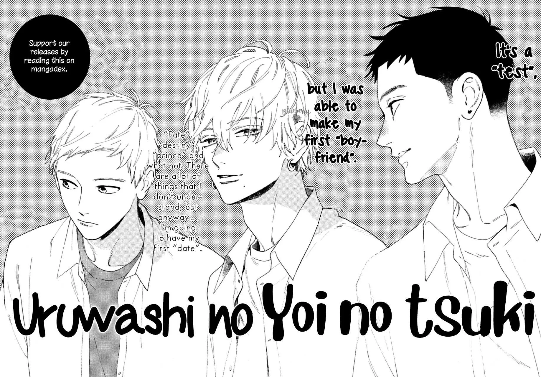 Read Uruwashi No Yoi No Tsuki chapter 6 image 3 on Lezhin