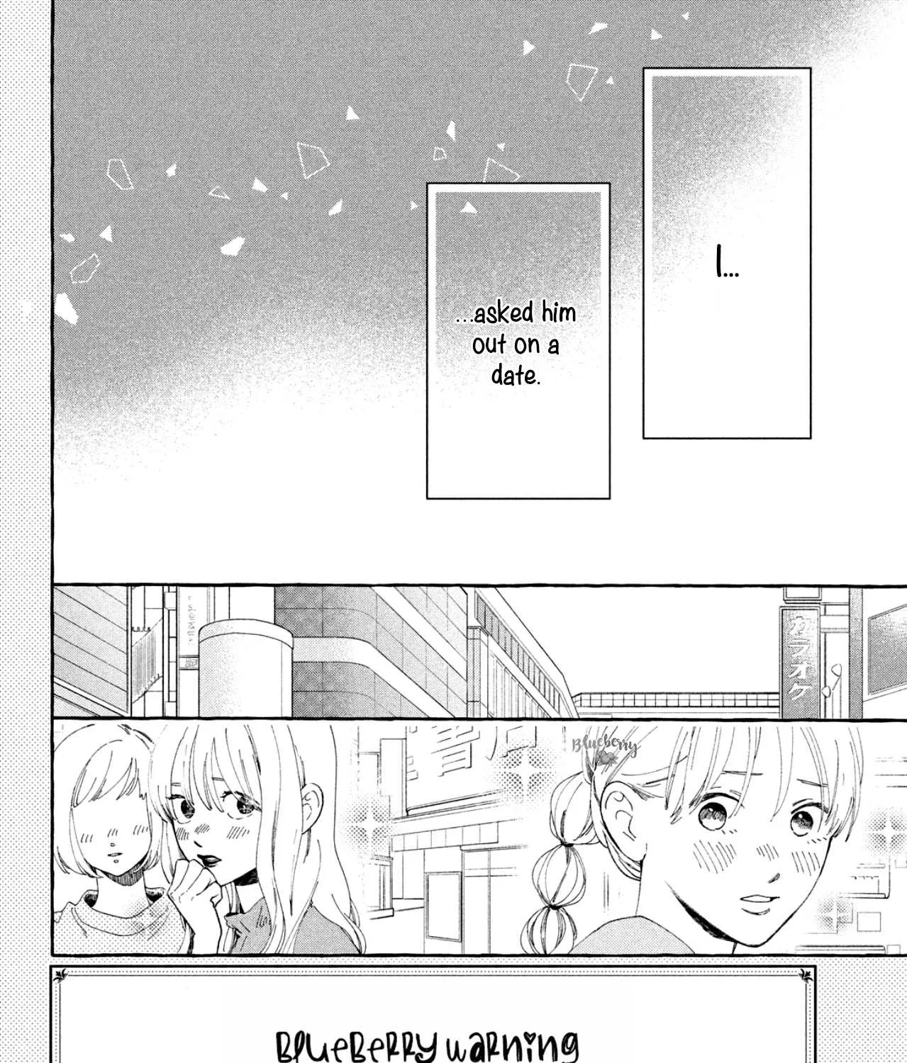 Read Uruwashi No Yoi No Tsuki chapter 6 image 4 on Lezhin