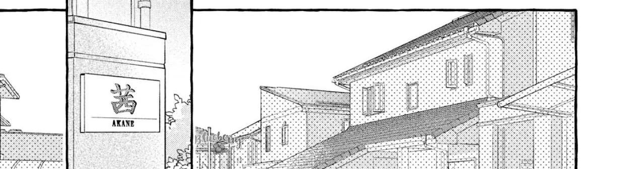 Read Uruwashi No Yoi No Tsuki chapter 7 image 63 on Lezhin