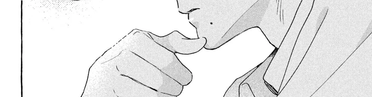 Read Uruwashi No Yoi No Tsuki chapter 7 image 69 on Lezhin