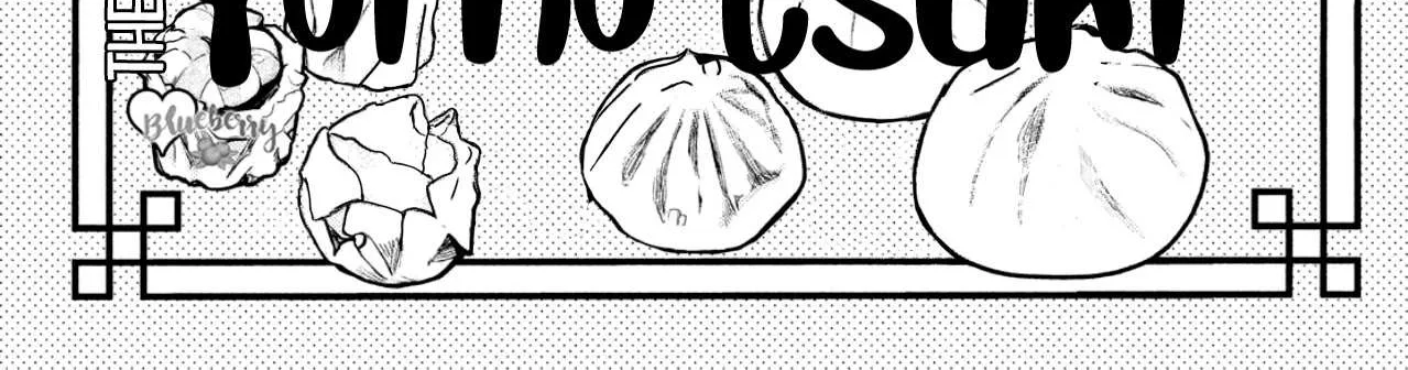Read Uruwashi No Yoi No Tsuki chapter 8 image 2 on Lezhin
