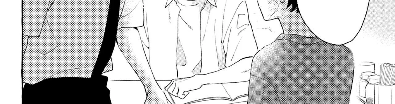 Read Uruwashi No Yoi No Tsuki chapter 8 image 44 on Lezhin