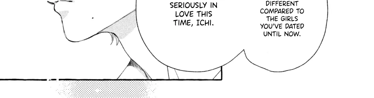 Read Uruwashi No Yoi No Tsuki chapter 8 image 6 on Lezhin