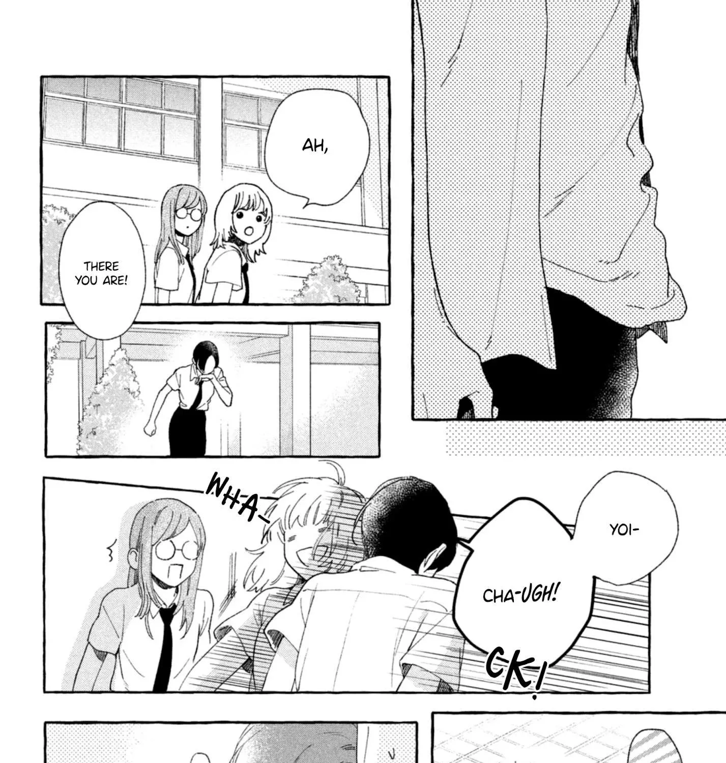 Read Uruwashi No Yoi No Tsuki chapter 9 image 72 on Lezhin