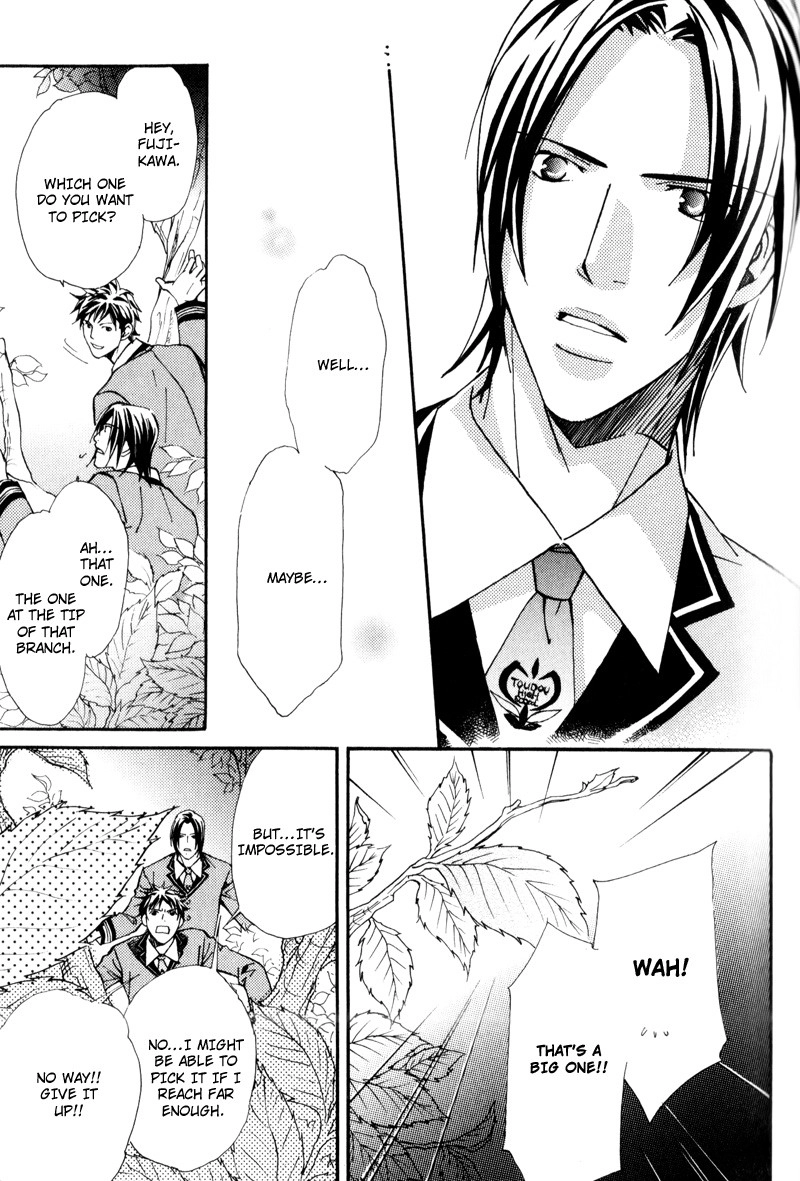 Uruwashiki Wana Chapter 2 page 29 - 