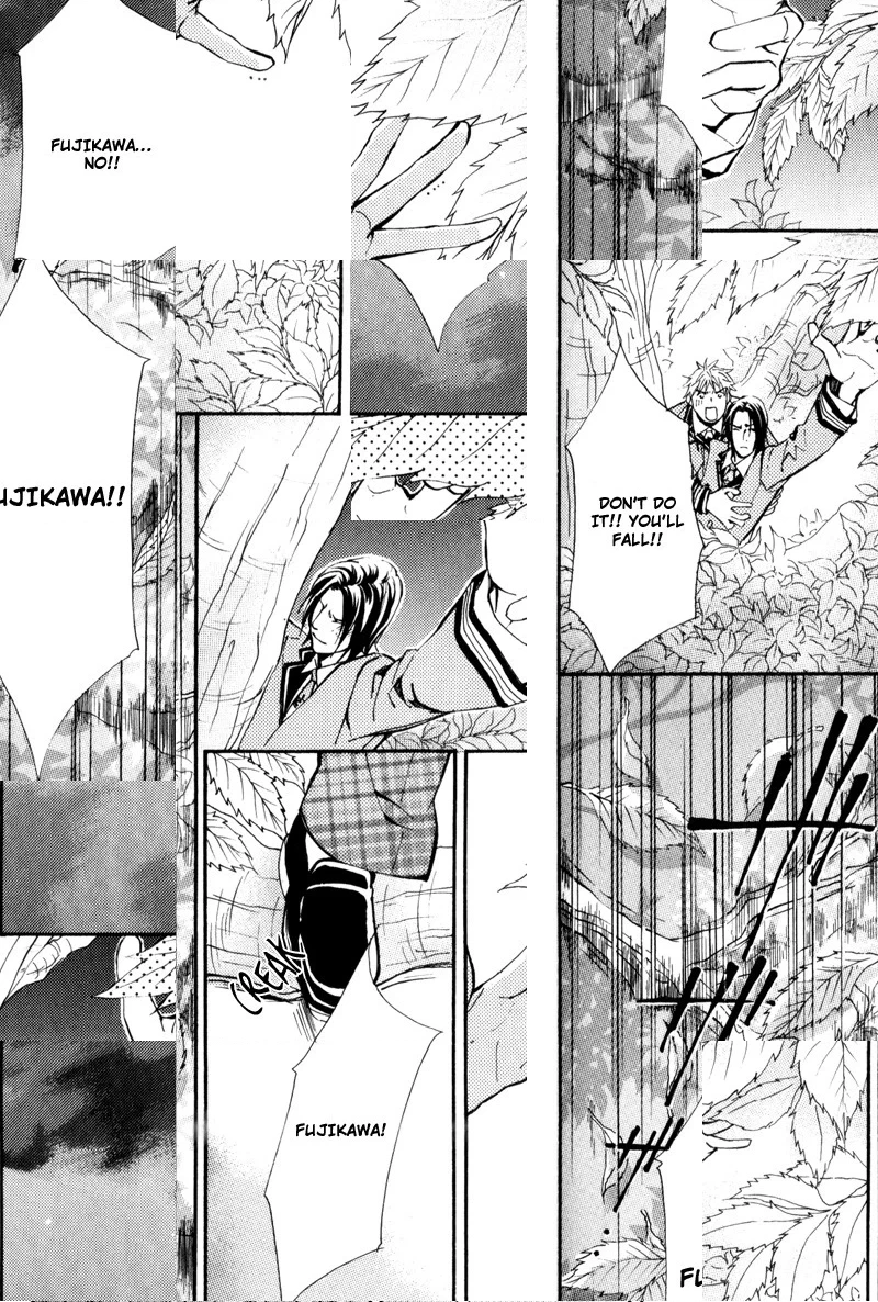 Uruwashiki Wana Chapter 2 page 30 - 