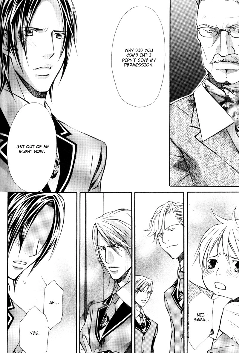Uruwashiki Wana Chapter 2 page 36 - 