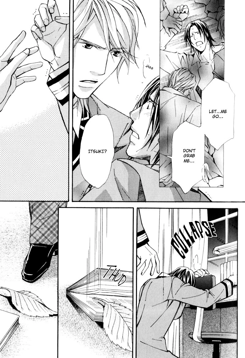 Uruwashiki Wana Chapter 2 page 39 - 