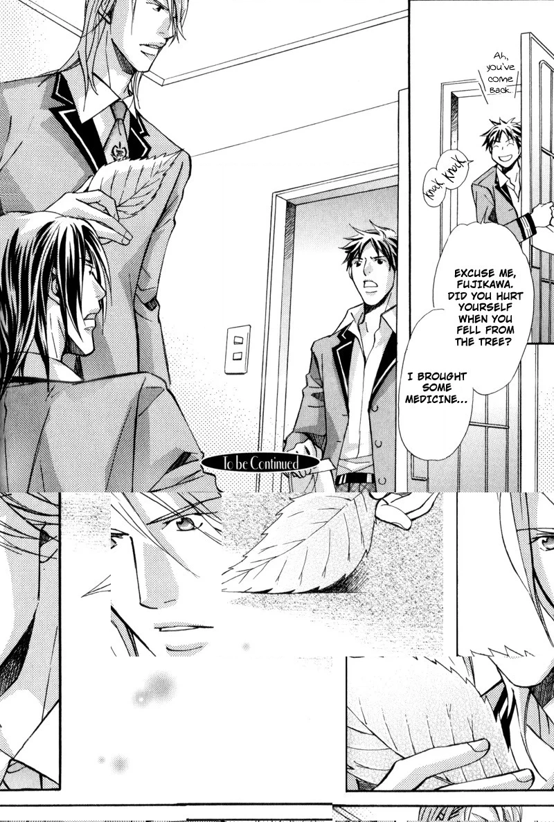 Uruwashiki Wana Chapter 2 page 40 - 