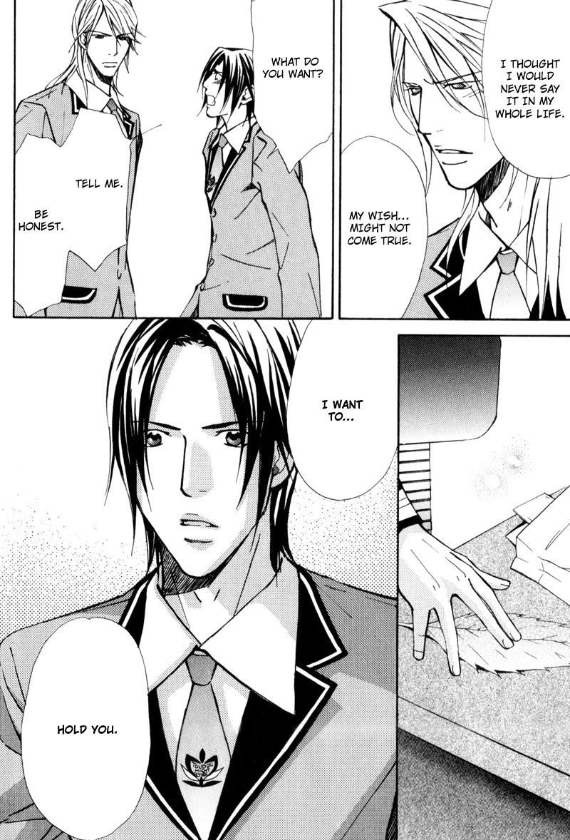 Read Uruwashiki Wana chapter 3 image 13 on Lezhin