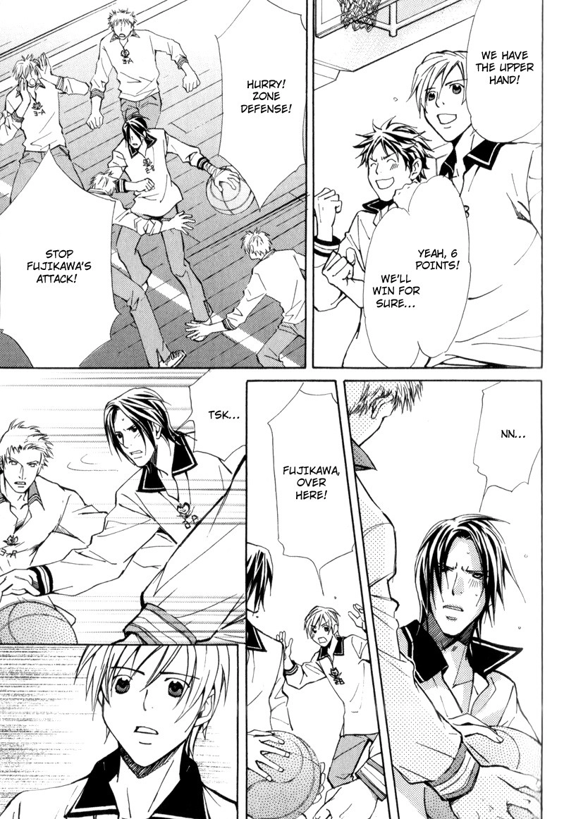 Read Uruwashiki Wana chapter 3 image 16 on Lezhin