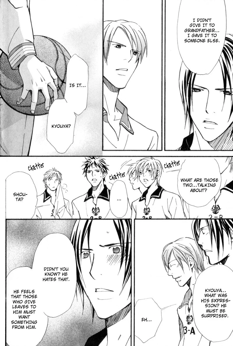 Read Uruwashiki Wana chapter 3 image 19 on Lezhin