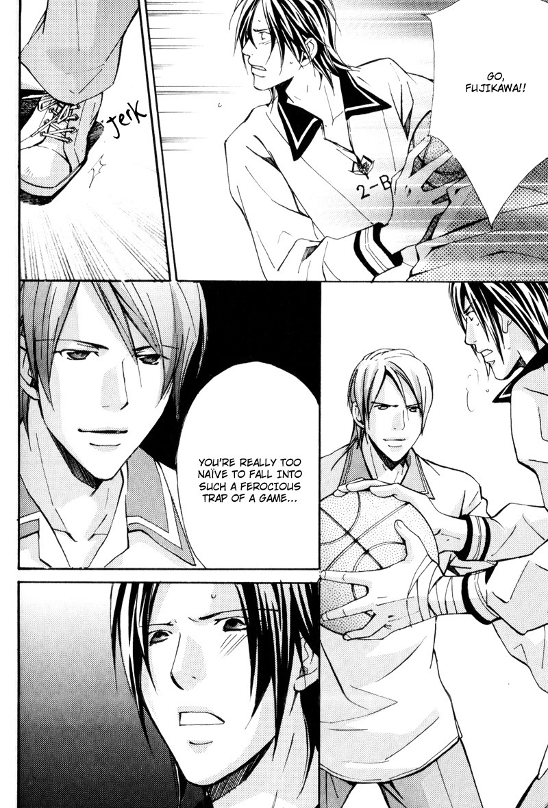 Read Uruwashiki Wana chapter 3 image 23 on Lezhin