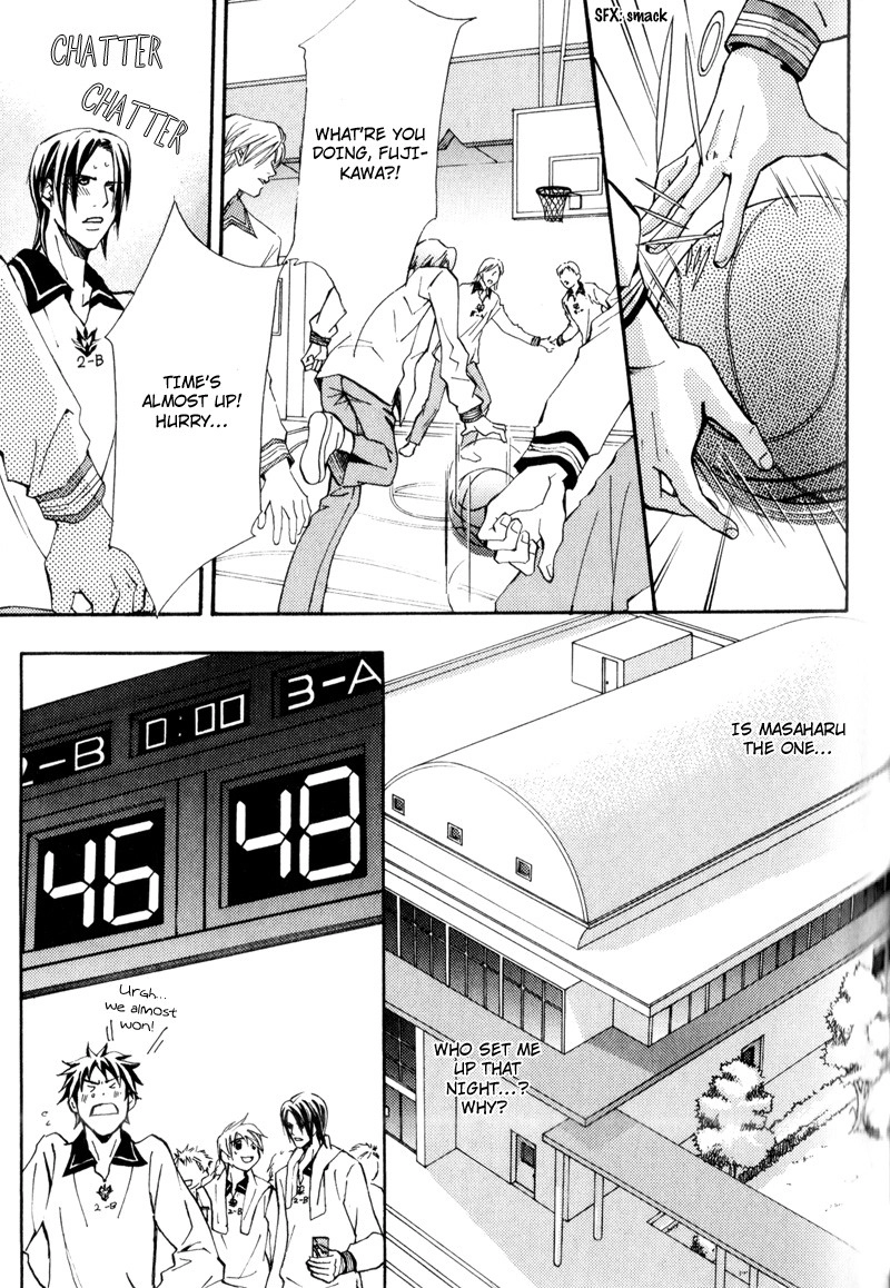 Read Uruwashiki Wana chapter 3 image 24 on Lezhin