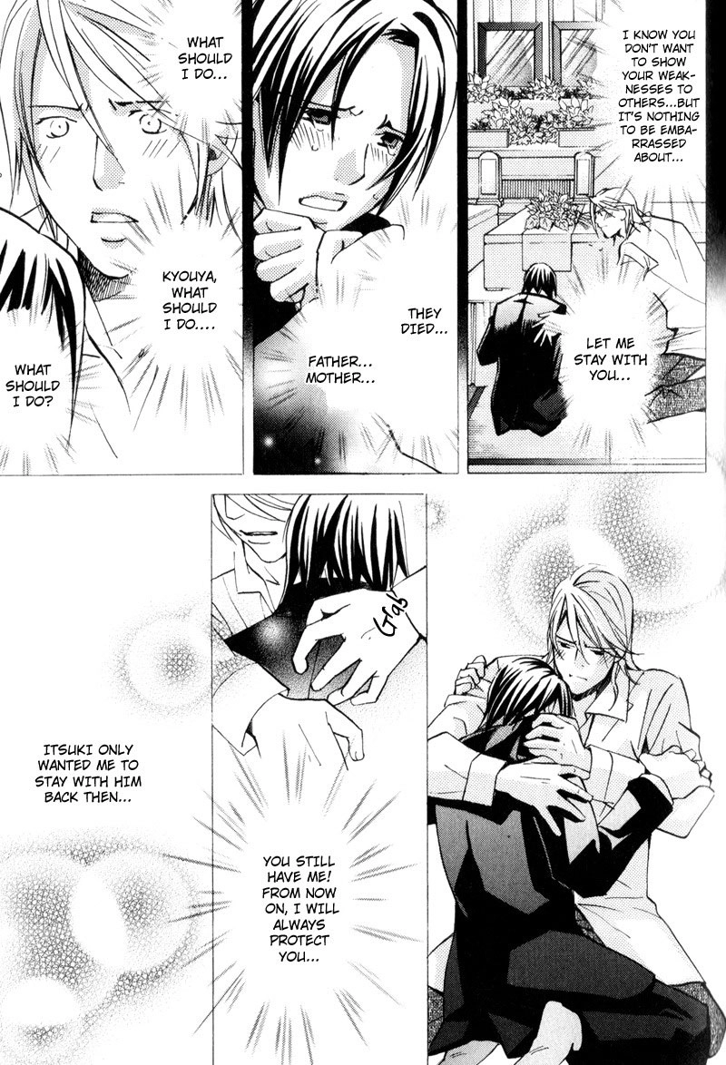 Read Uruwashiki Wana chapter 3 image 26 on Lezhin