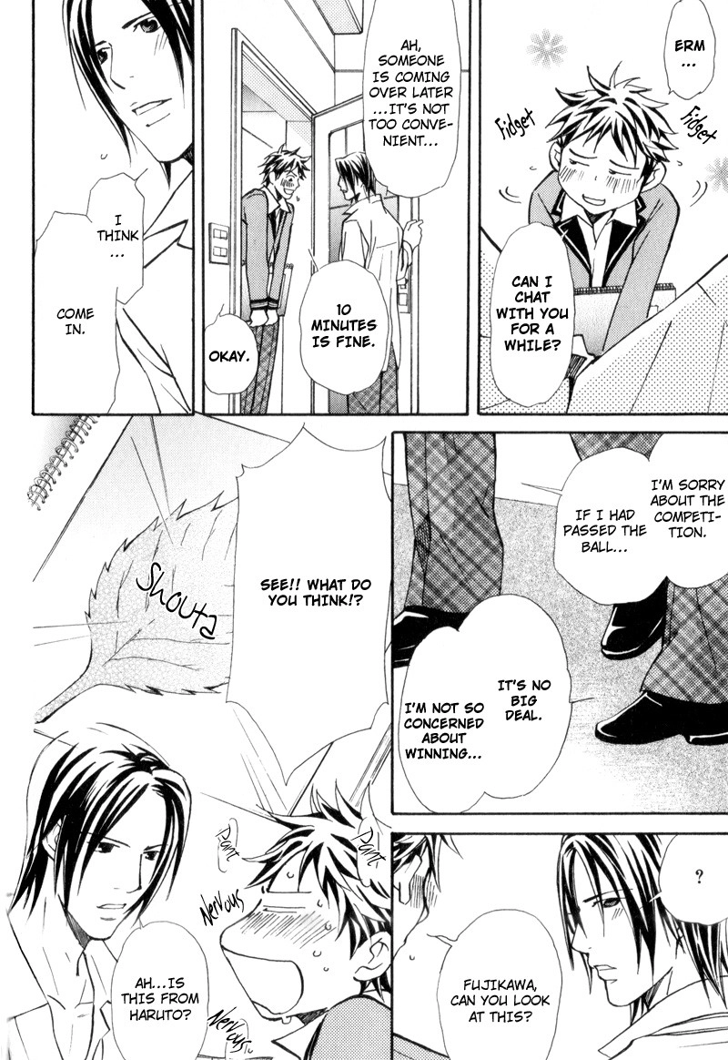 Read Uruwashiki Wana chapter 3 image 31 on Lezhin