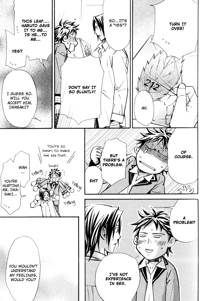 Read Uruwashiki Wana chapter 3 image 32 on Lezhin