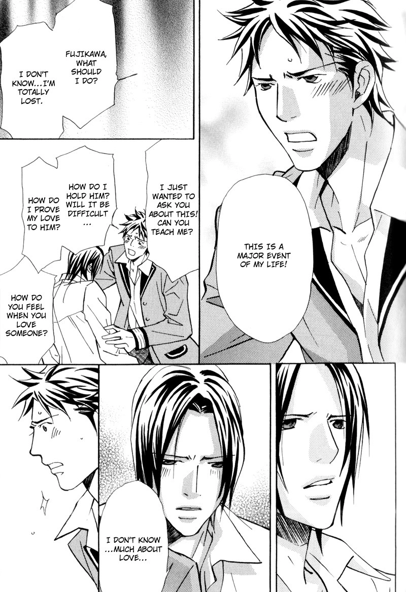 Read Uruwashiki Wana chapter 3 image 34 on Lezhin
