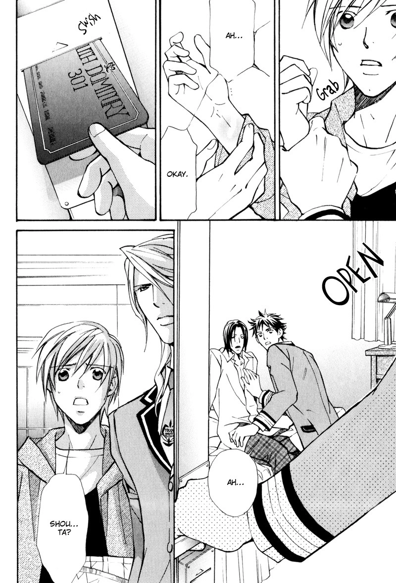 Read Uruwashiki Wana chapter 4 image 7 on Lezhin