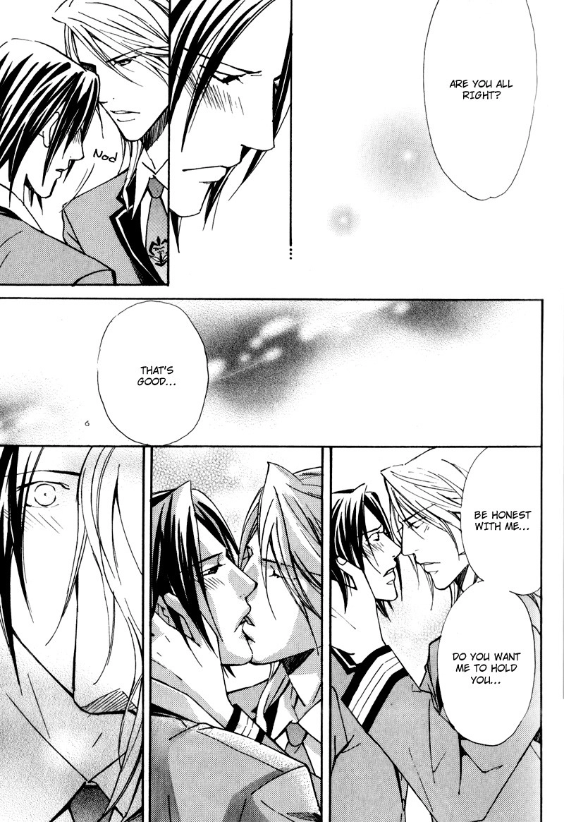 Read Uruwashiki Wana chapter 5 image 14 on Lezhin