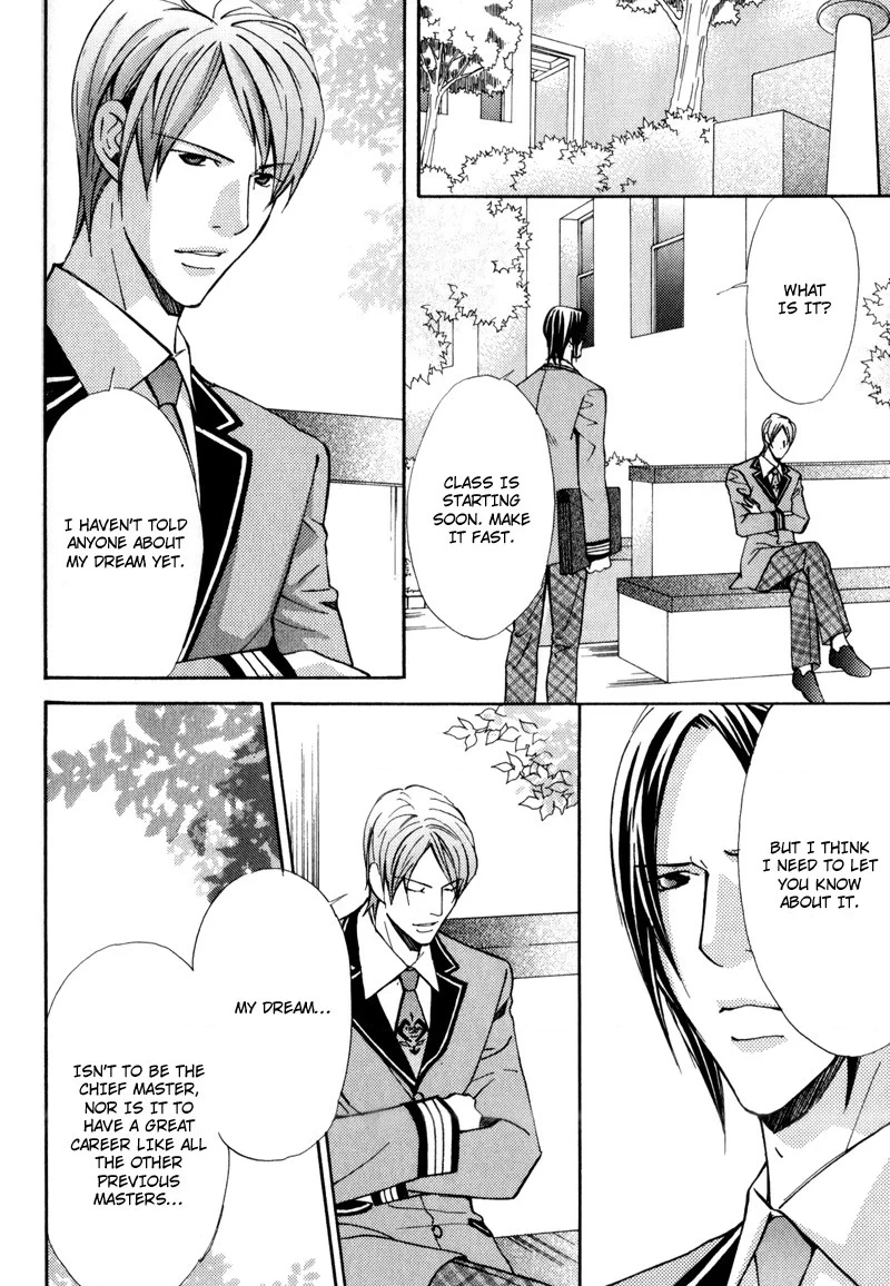 Read Uruwashiki Wana chapter 5 image 19 on Lezhin