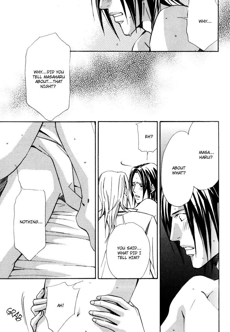 Read Uruwashiki Wana chapter 5 image 28 on Lezhin
