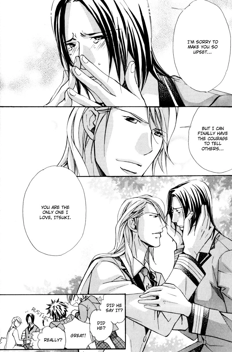 Read Uruwashiki Wana chapter 6 image 33 on Lezhin