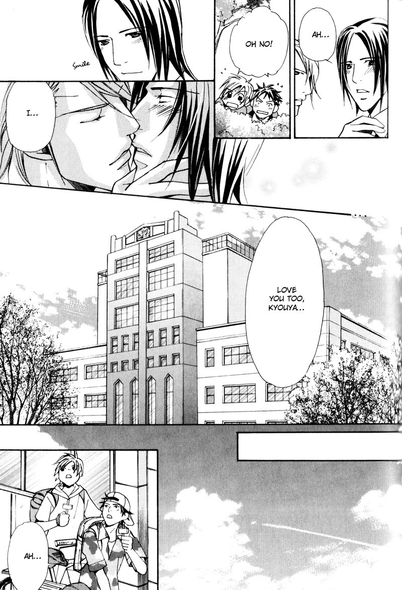 Read Uruwashiki Wana chapter 6 image 34 on Lezhin