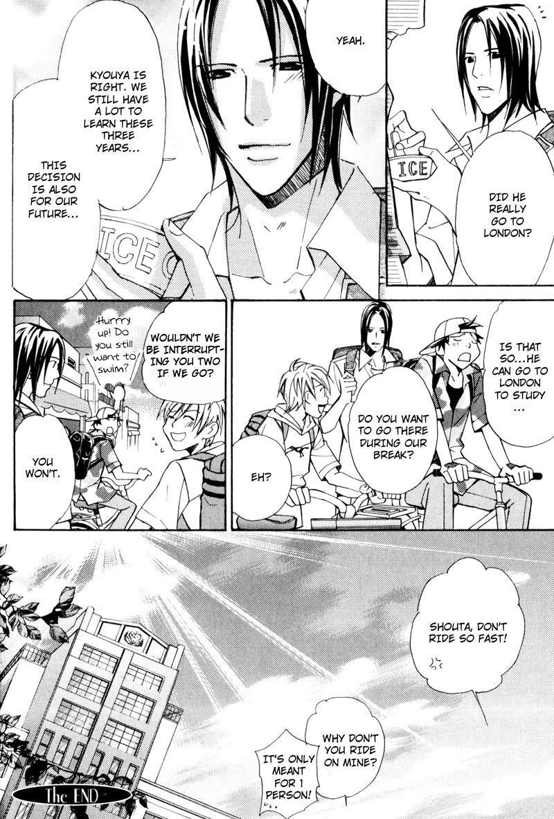Read Uruwashiki Wana chapter 6 image 35 on Lezhin