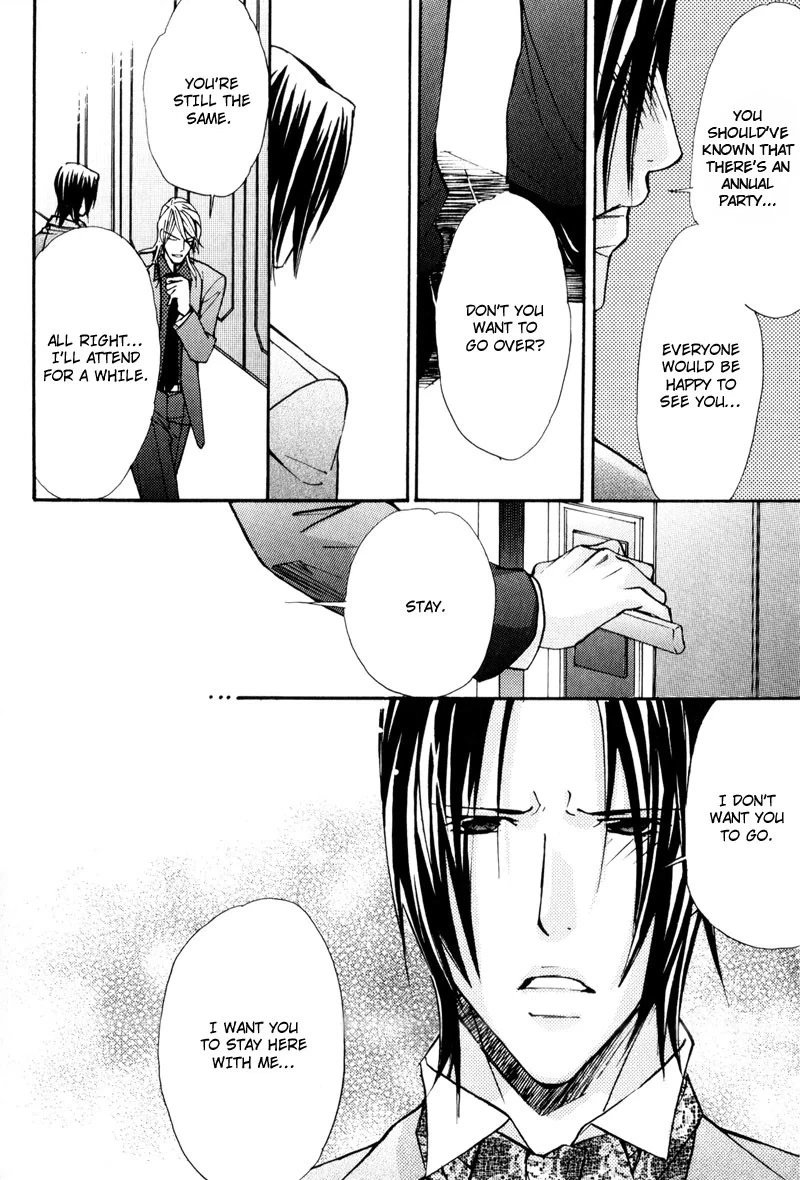 Read Uruwashiki Wana chapter 6 image 39 on Lezhin