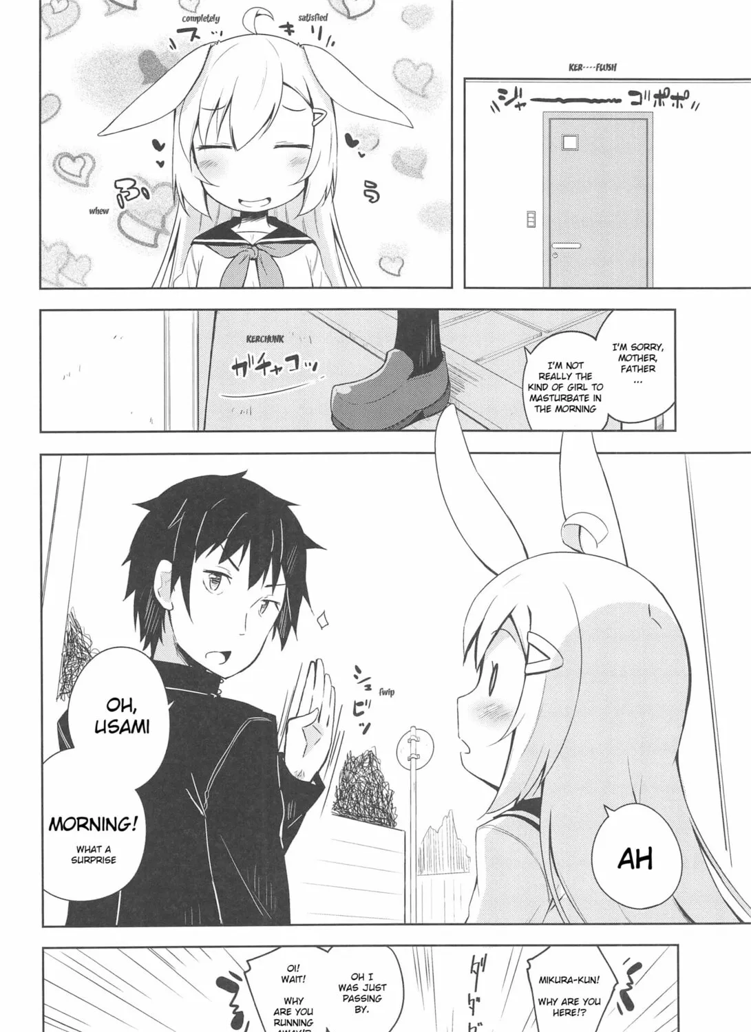 Read Usa-bility chapter 1 image 12 on Lezhin