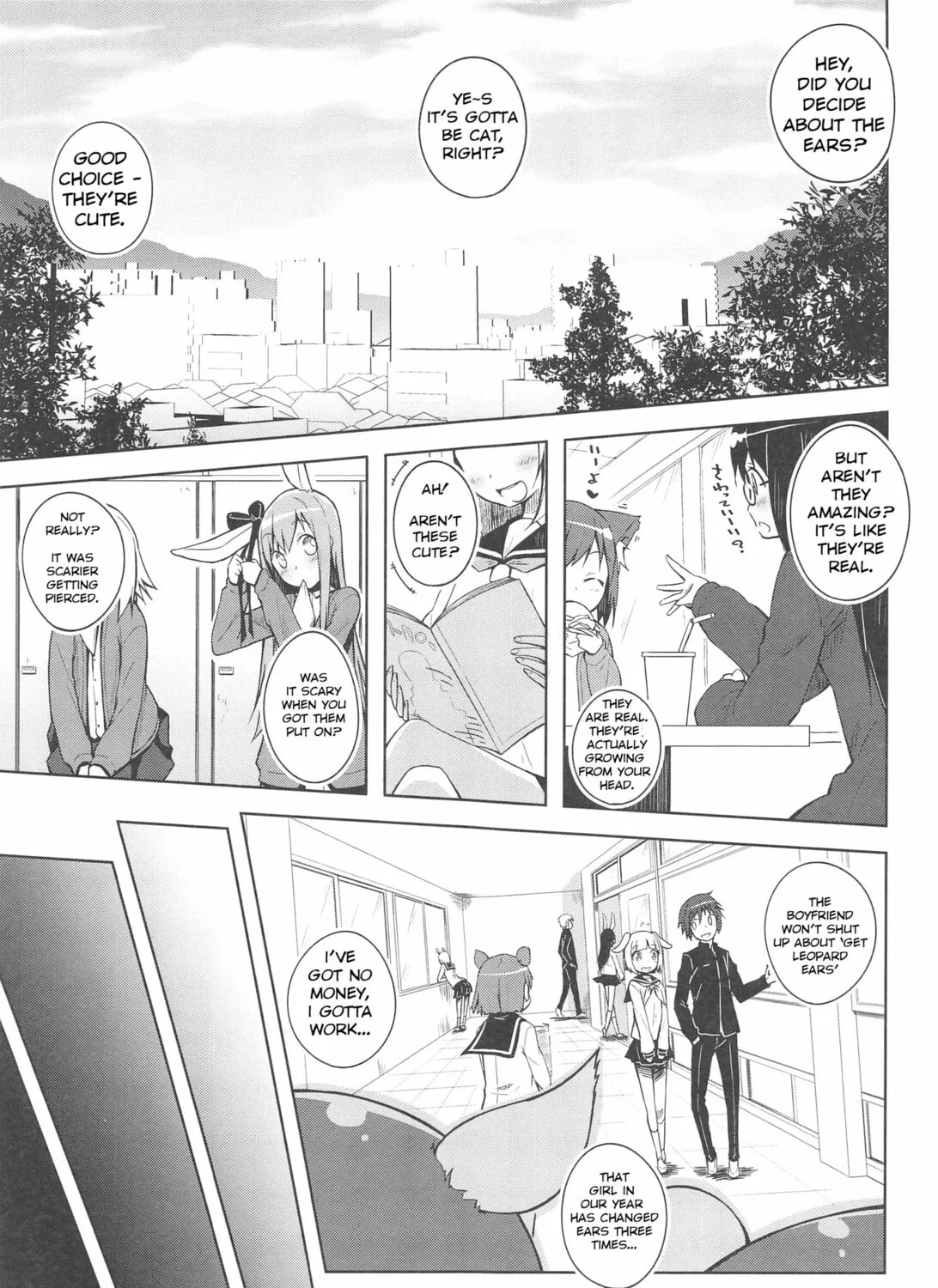 Read Usa-bility chapter 1 image 2 on Lezhin