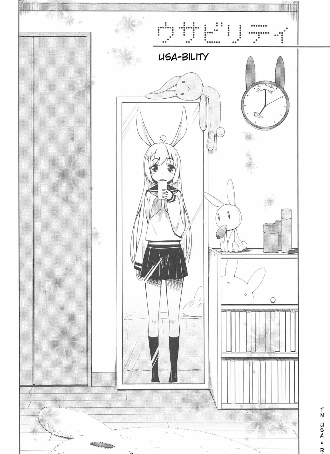 Read Usa-bility chapter 1 image 4 on Lezhin