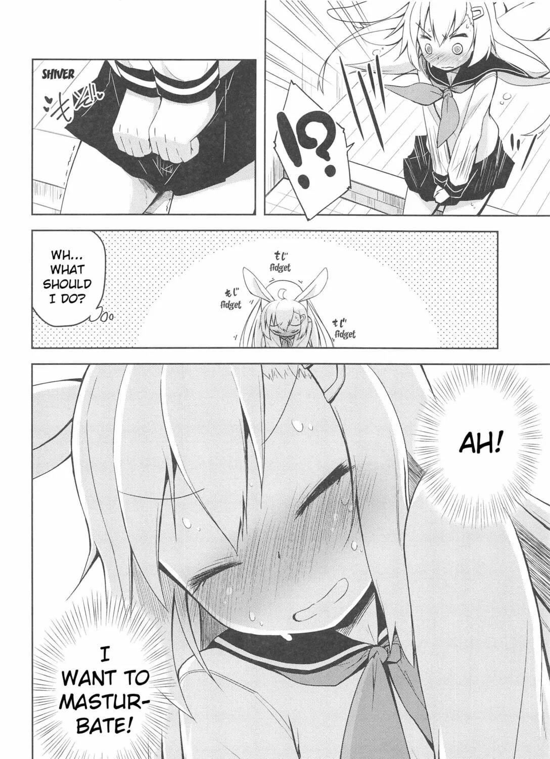 Read Usa-bility chapter 1 image 8 on Lezhin