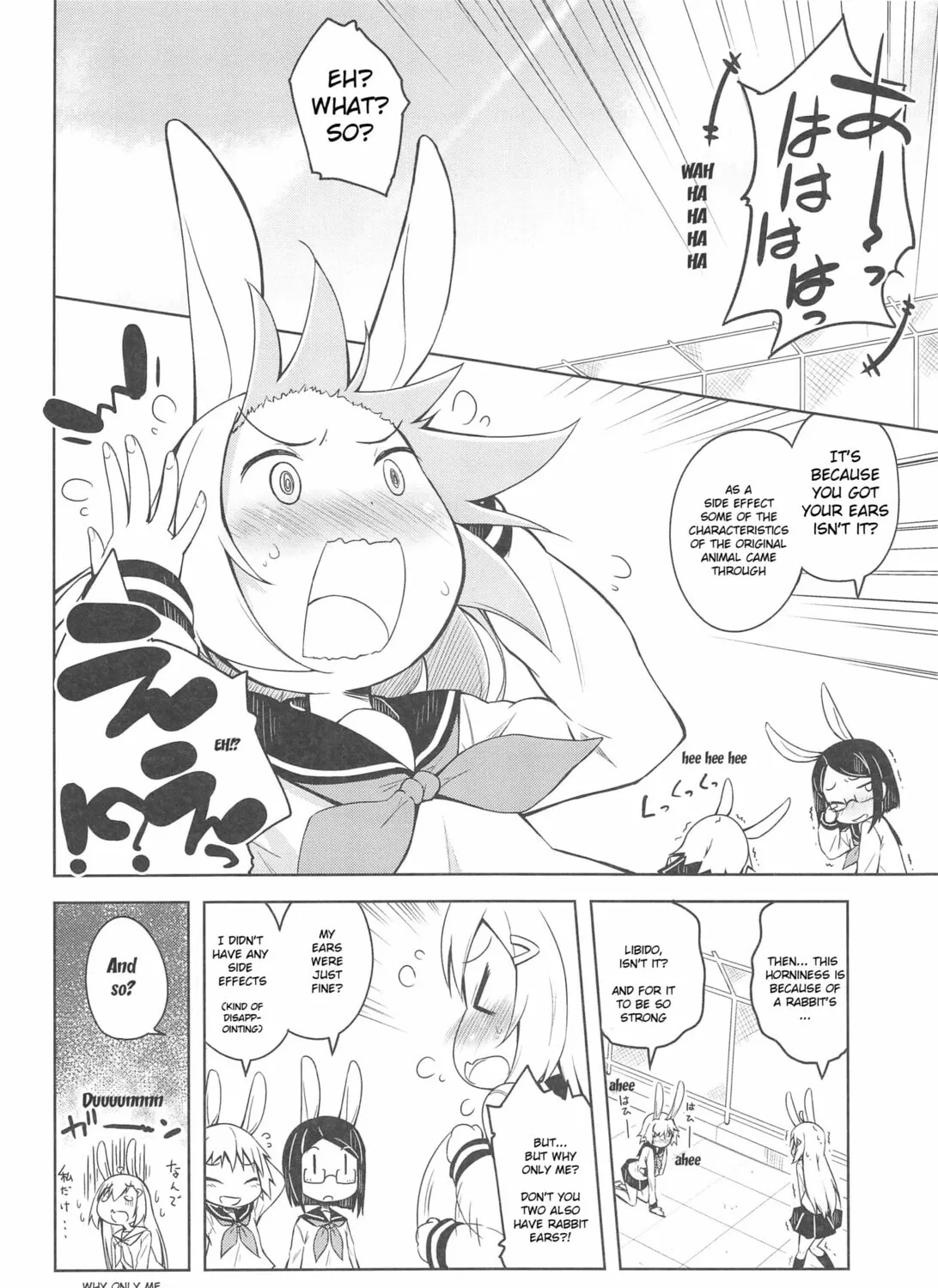 Read Usa-bility chapter 2 image 2 on Lezhin