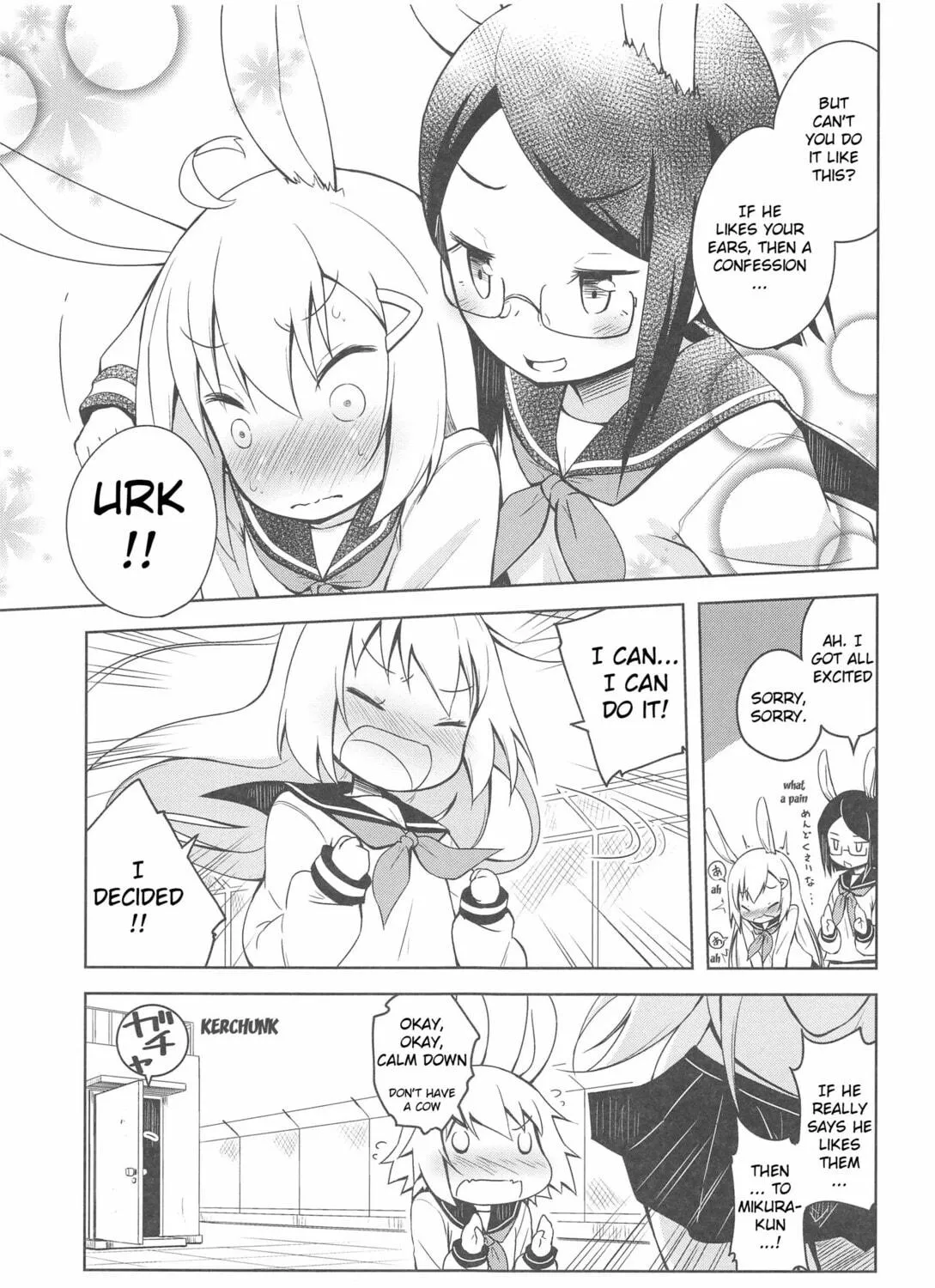 Read Usa-bility chapter 2 image 4 on Lezhin