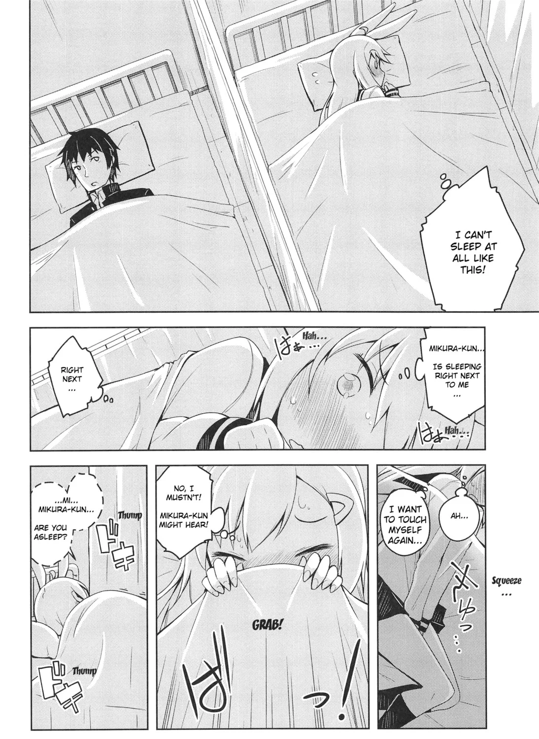 Read Usa-bility chapter 3 image 2 on Lezhin